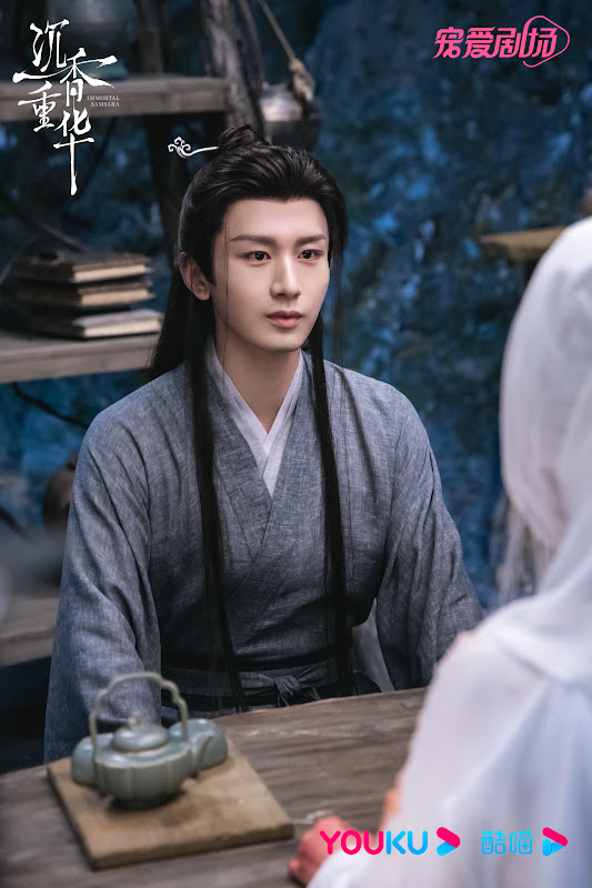 Immortal Samsara Part 2 China Web Drama